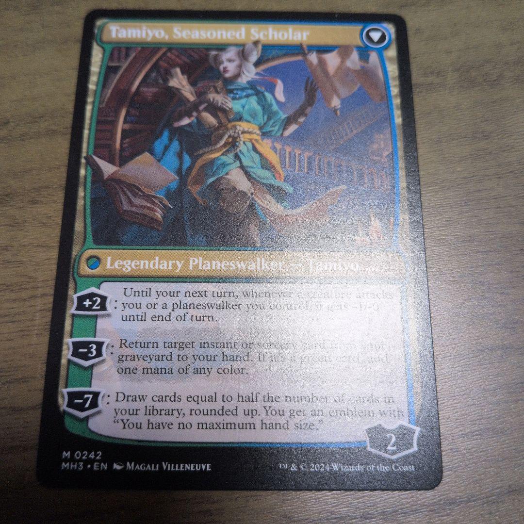 mtg 知りたがりの学徒、タミヨウ 英1枚