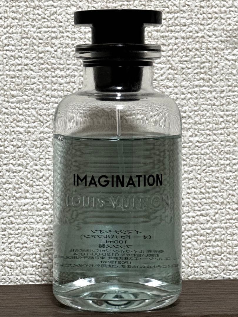 LOUIS VUITTON IMAGINATION 香水