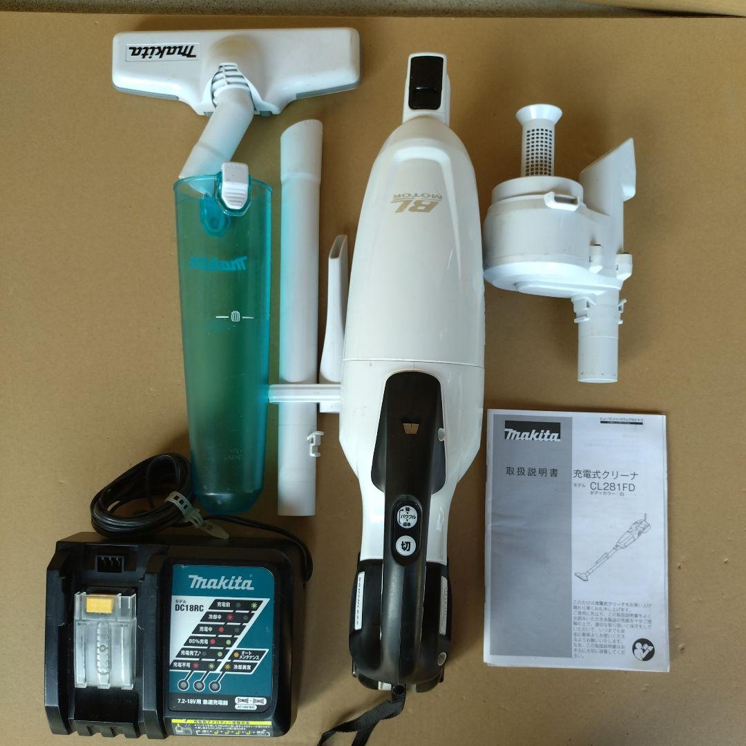 Makita CL28FD 充電式掃除機