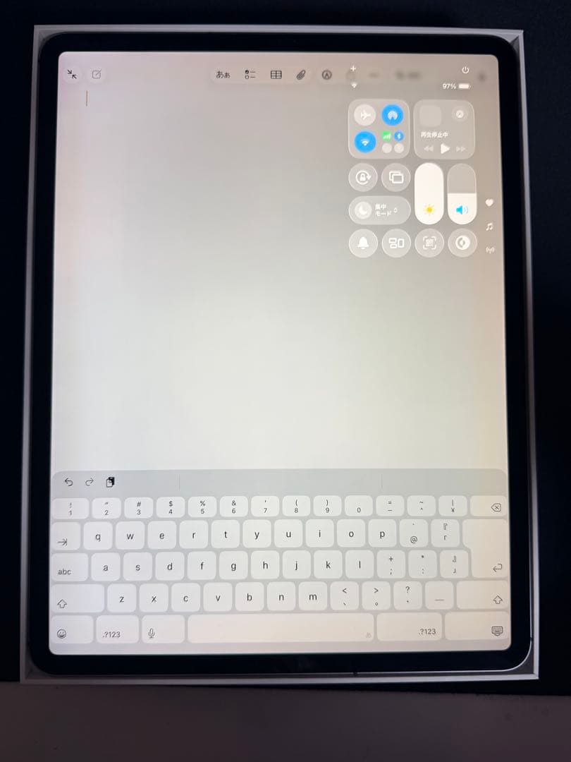 iPad Pro 12.9インチ 第4世代 256GB セルラー