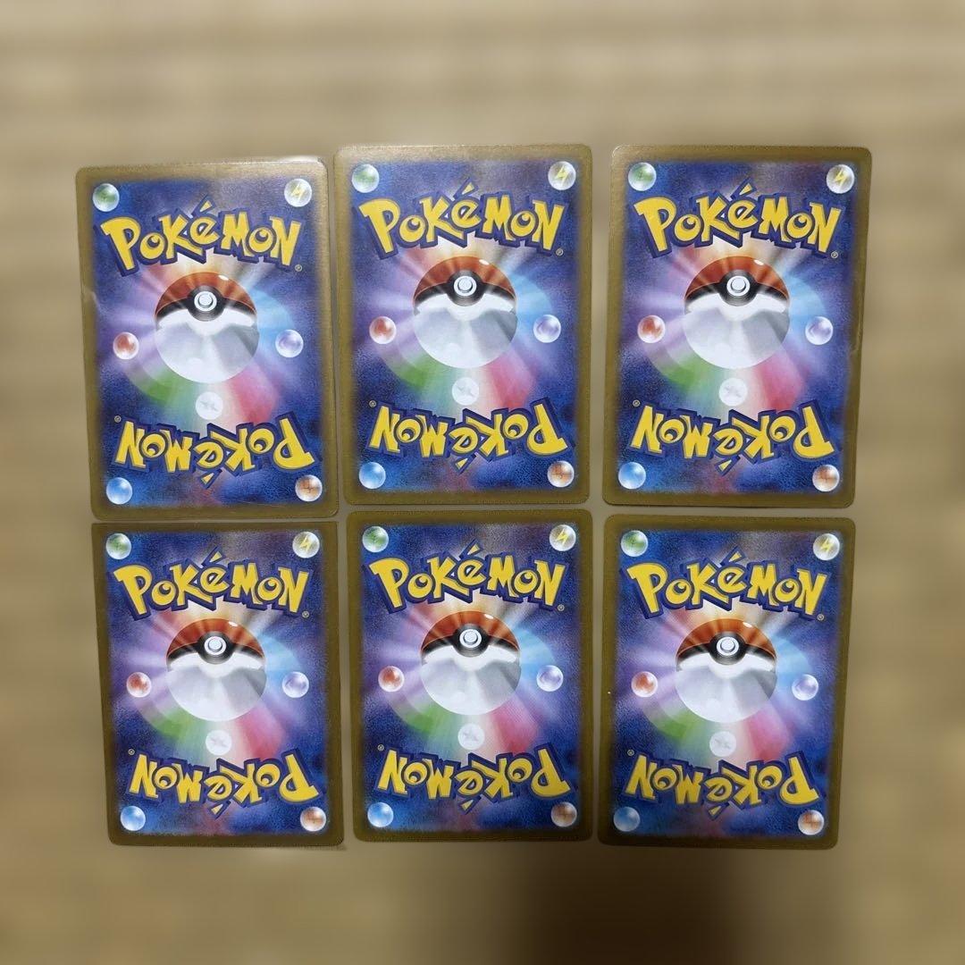 インフェルノX メガリザードンX EX SR 360 HP ポケモンカード6枚