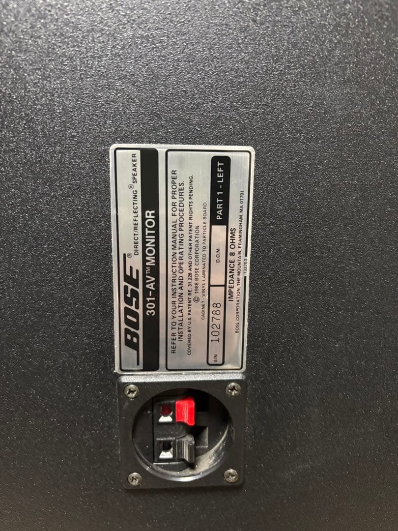 スピーカー・ウーファー BOSE 301 AV Monitor