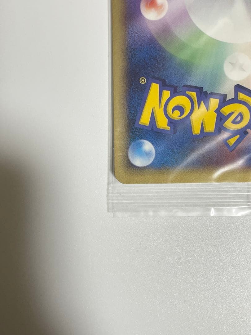 ✨未開封✨　ポケパーク　ケンタロス