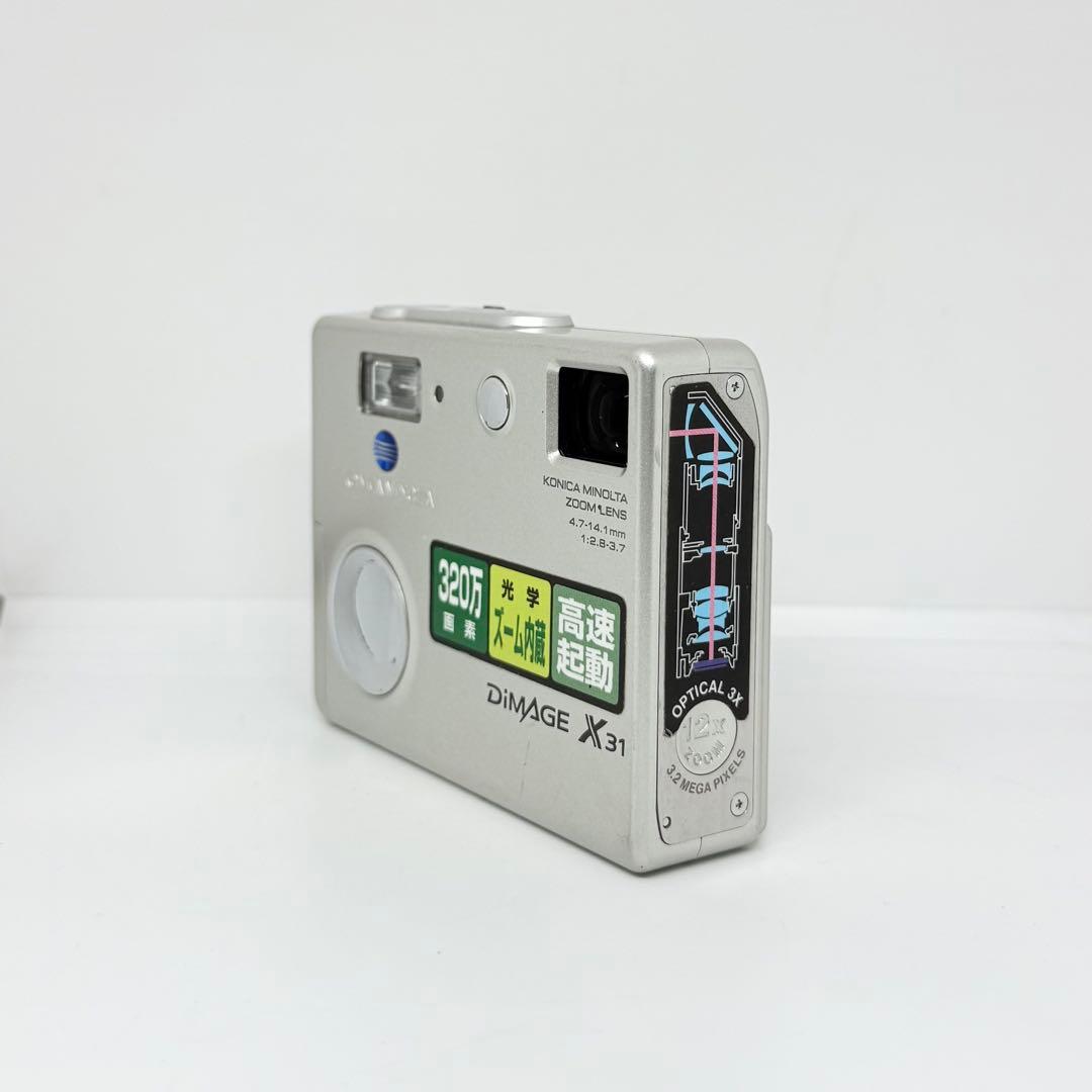 【完動品】KONICA MINOLTA DiMAGE X31 デジタルカメラ