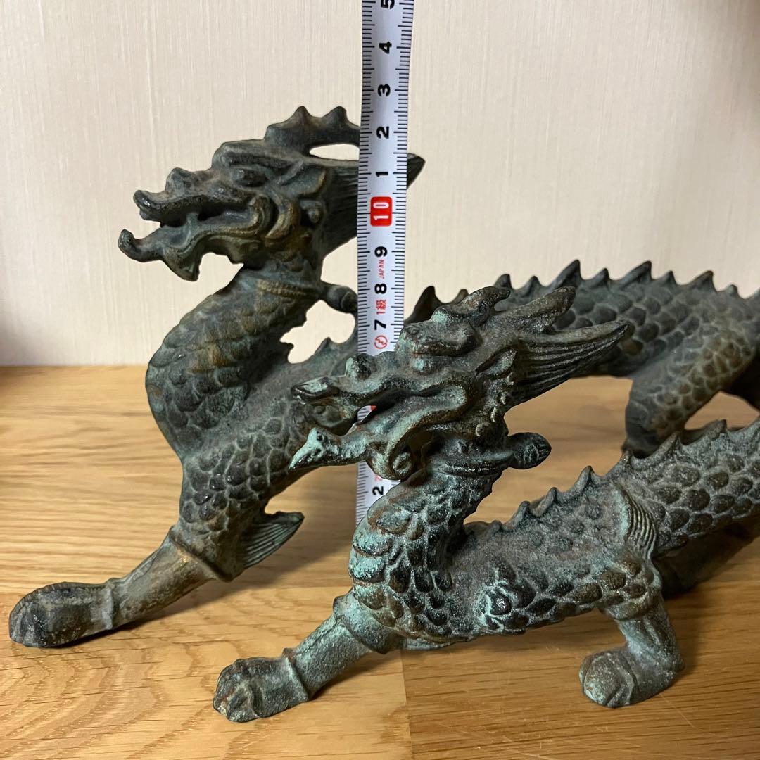 龍　鋳物　置物　2対　銅？
