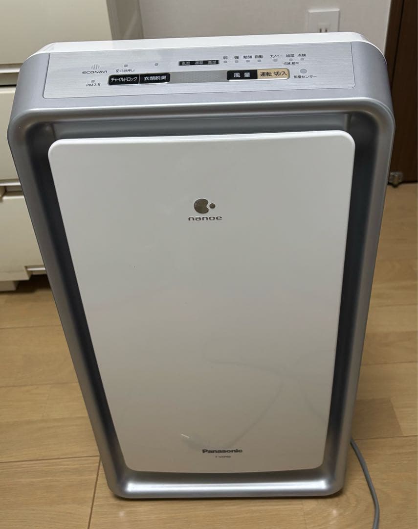 4万円で購入　美品　パナソニック　加湿空気清浄機　ナノイー搭載　FVXP40-S
