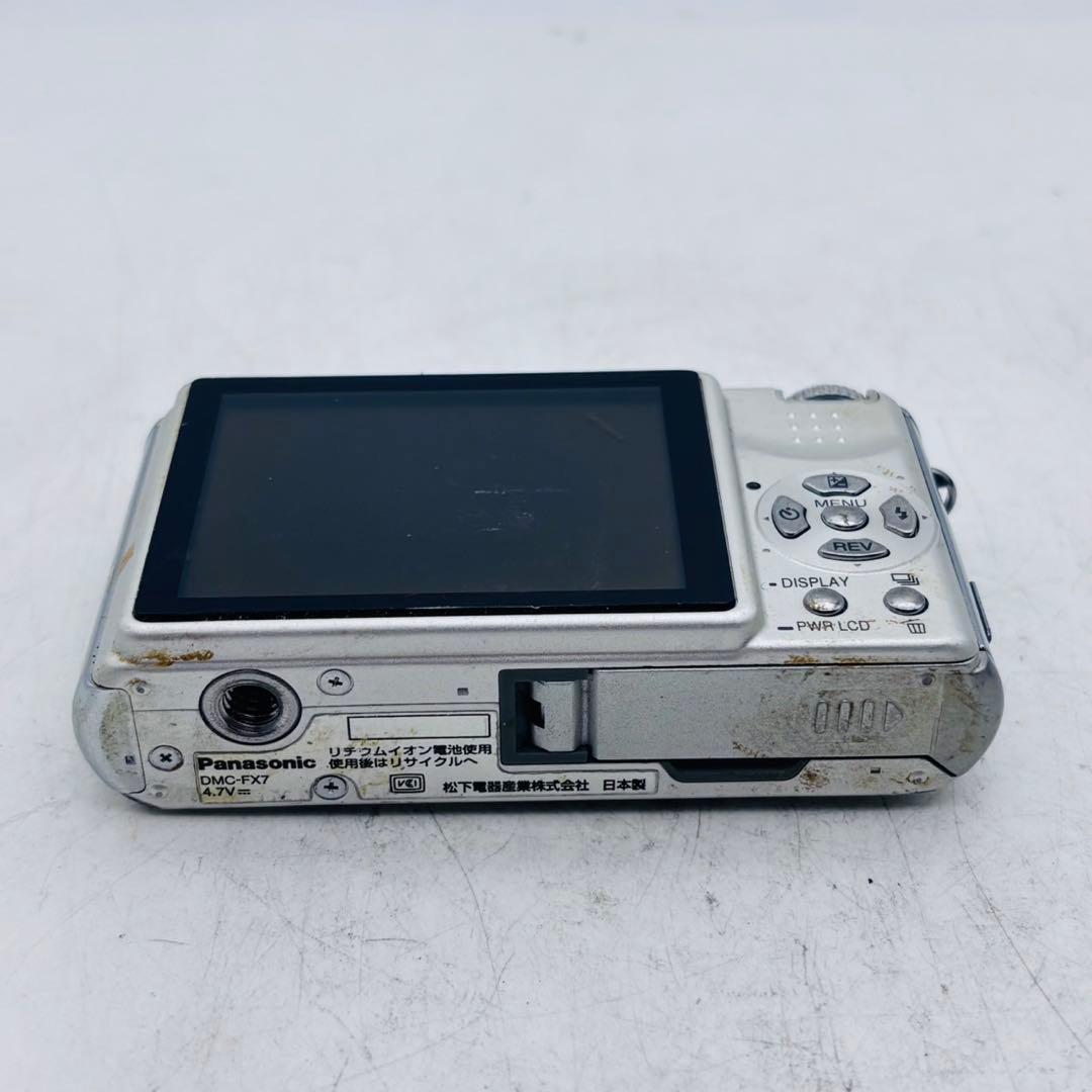 【動作確認済み】Panasonic LUMIX DMC-FX7