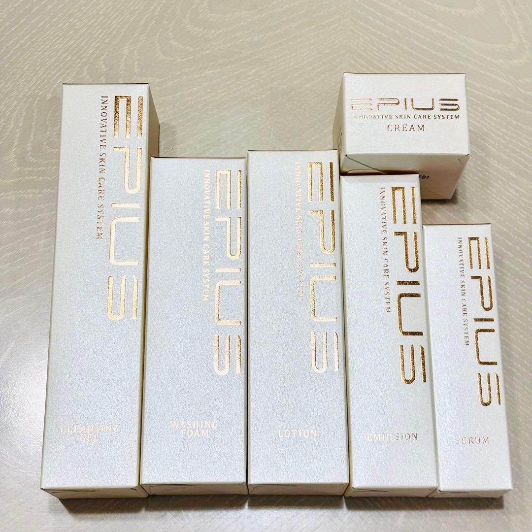 【セール】エピウス EPIUS セット