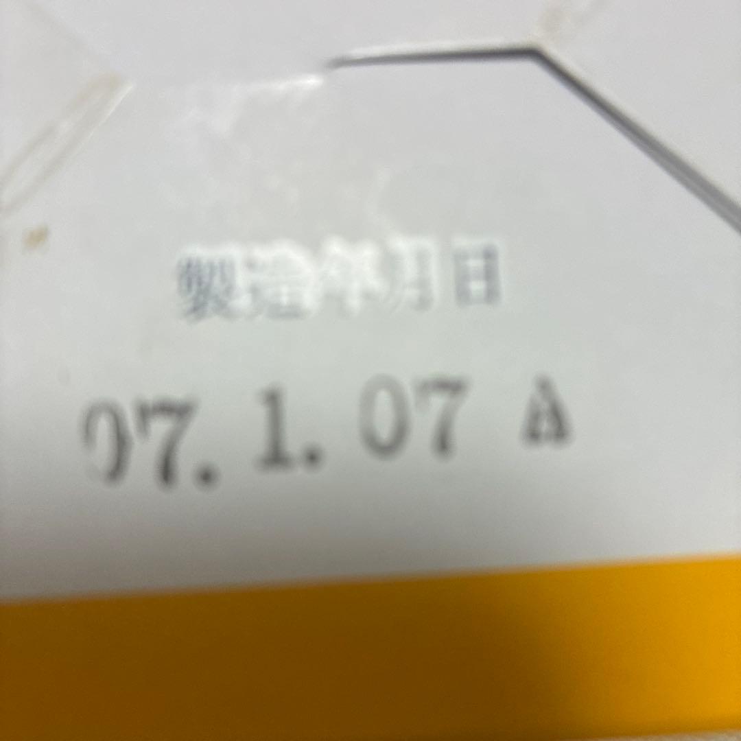 イトオテルミー テルミー線　300本　新品未使用　未開封