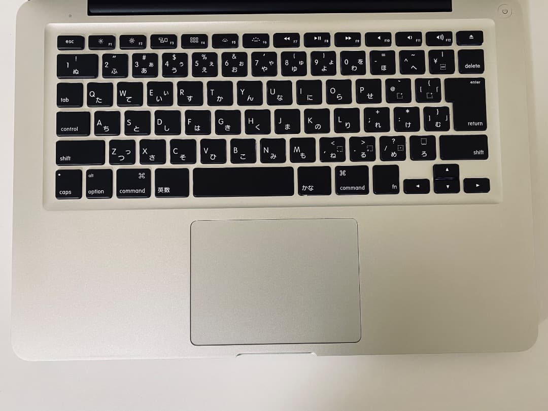 Apple MacBook Pro シルバー