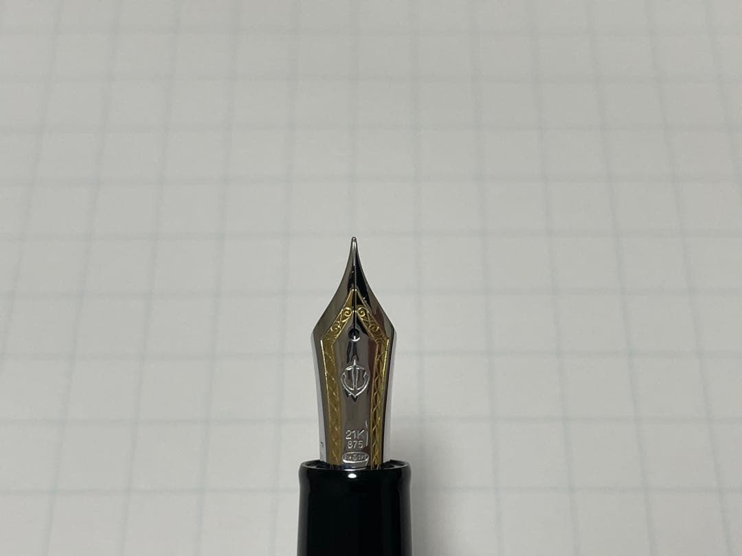 セーラー プロフェッショナルギア F 細字 21k 黒 銀