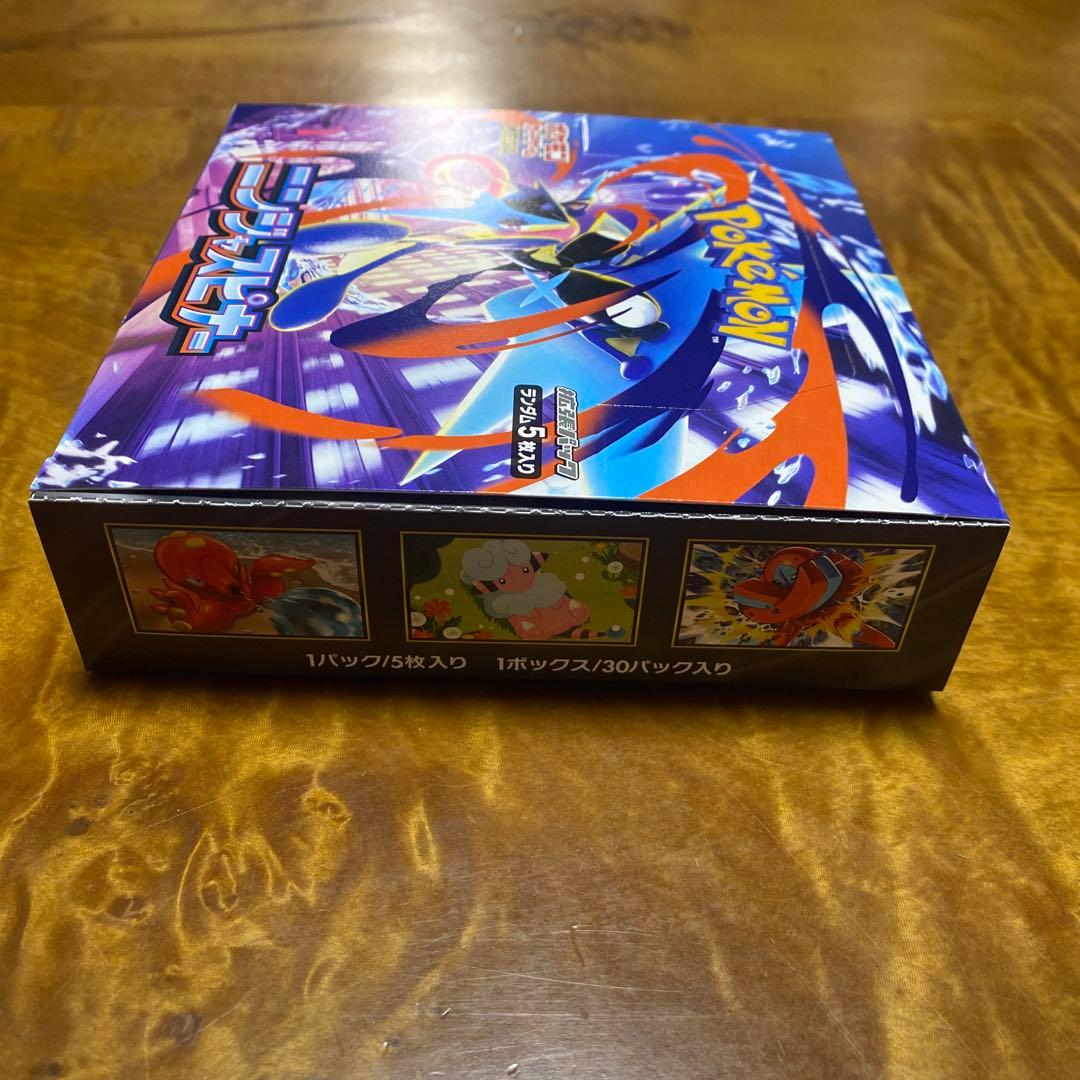ポケモンカードゲーム ニンジャスピナー 1BOX シュリンクなし　ペリペリあり