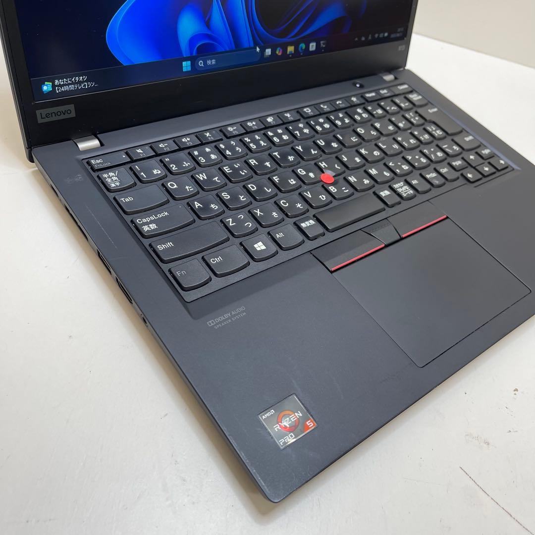 #197 レノボ Thinkpad X13 AMD Ryzen5 32GB