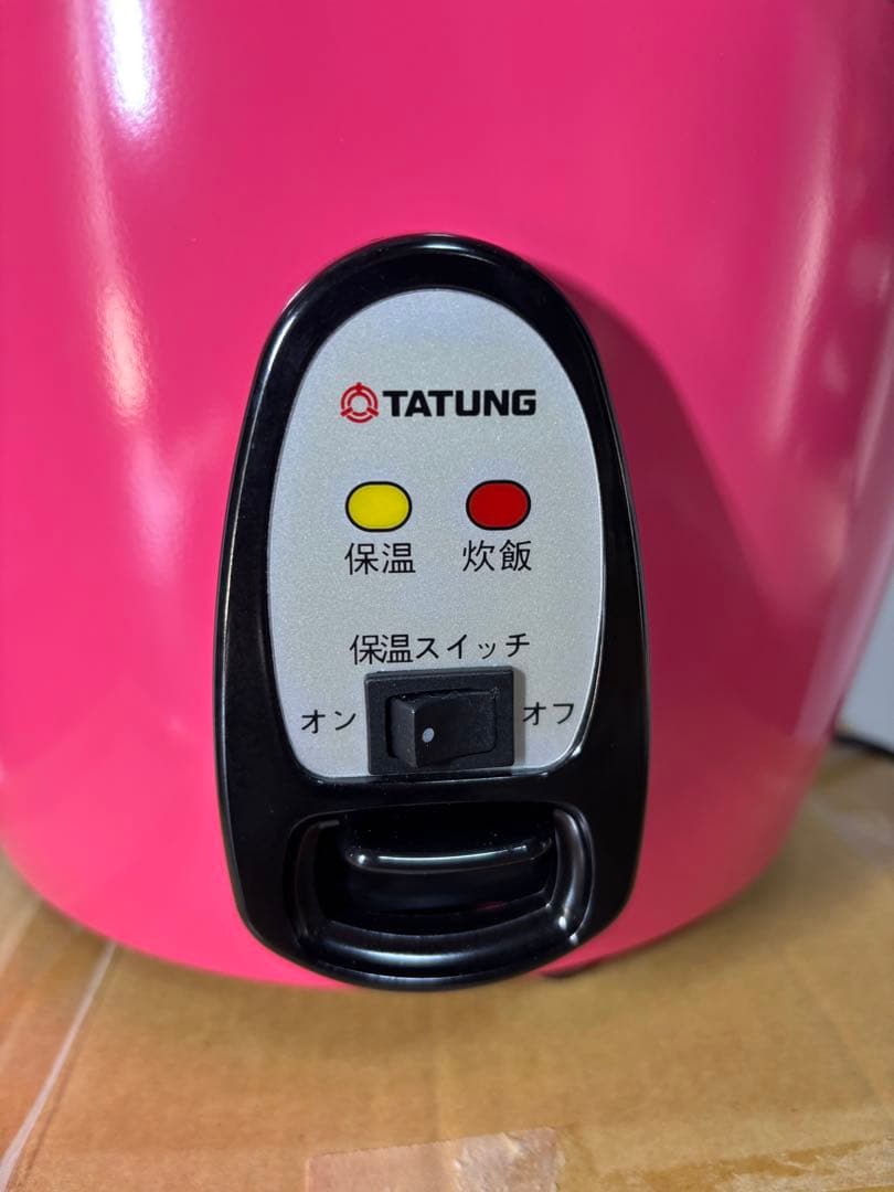 ◎未使用◎大同電鍋◎大同電気釡◎TATUNG◎万能調理鍋◎炊飯器