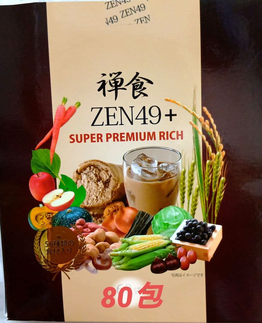 禅食 ZEN49+ SUPER PREMIUM RICH 80包