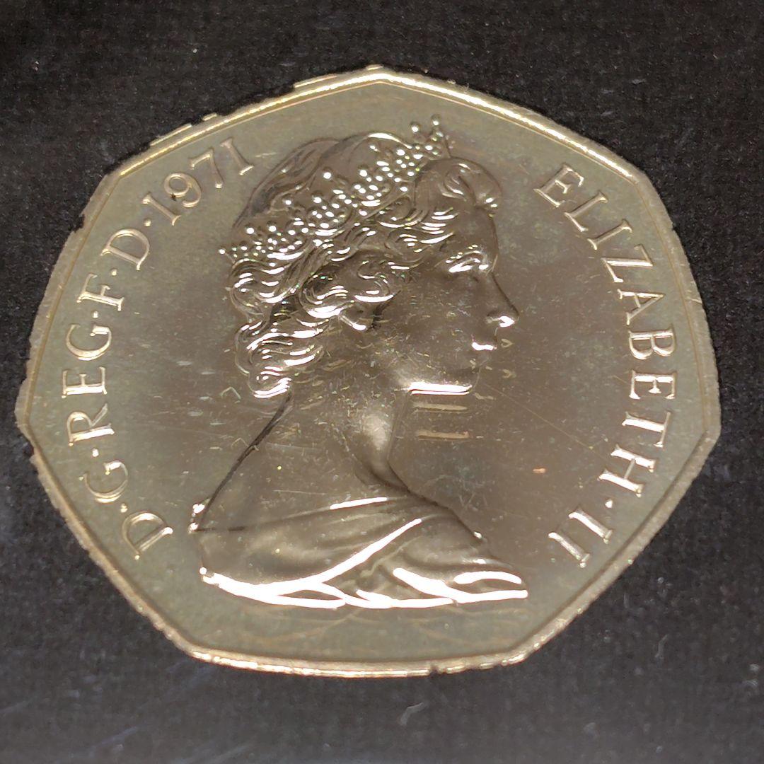 プルーフコレクション　1971年　イギリス　外国銭　6枚セット