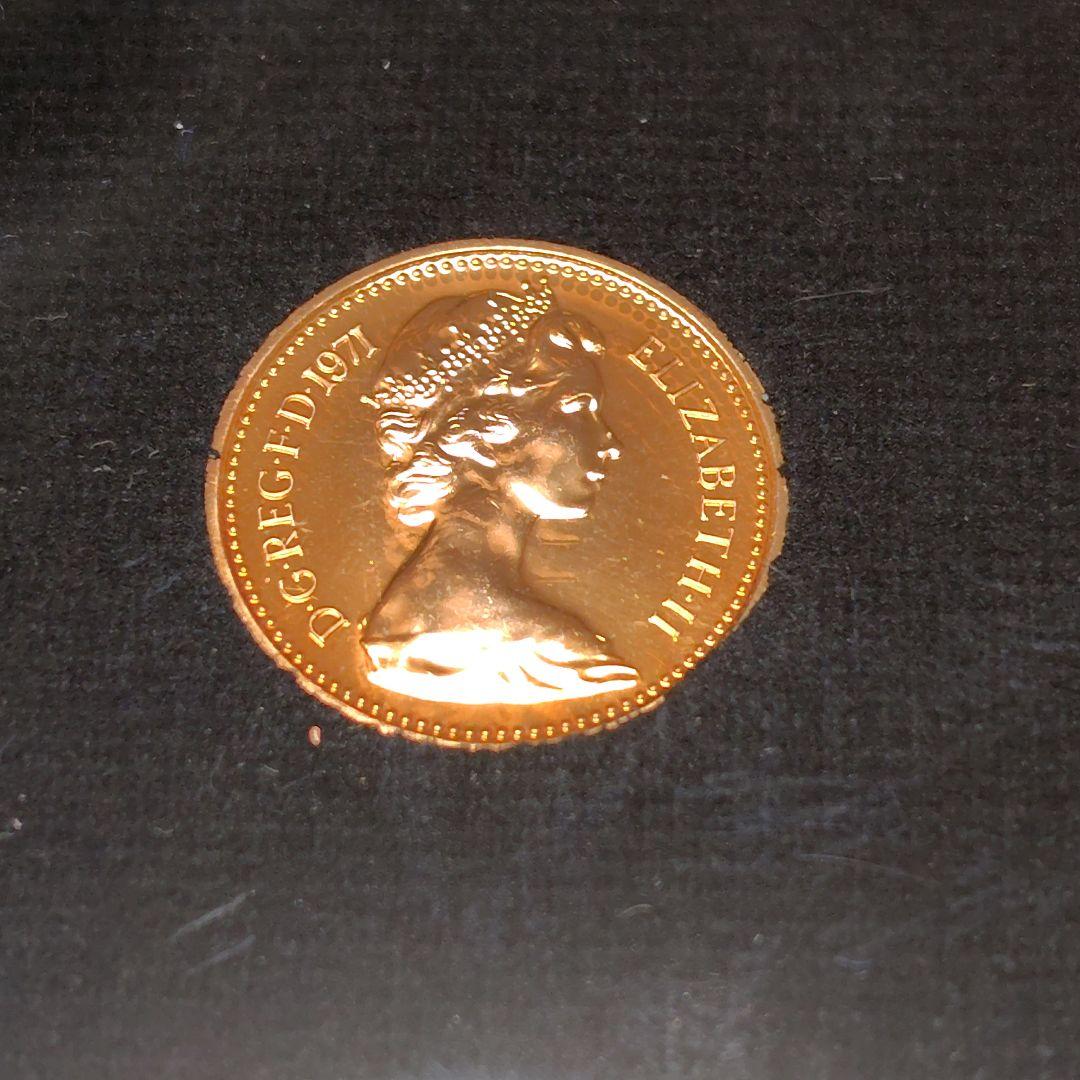 プルーフコレクション　1971年　イギリス　外国銭　6枚セット
