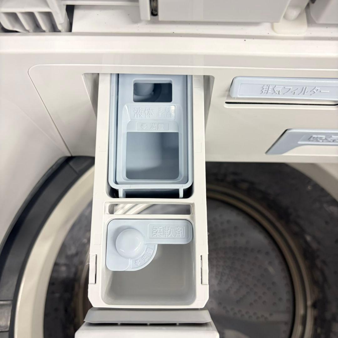 920 乾燥機能付き　大人気　洗濯機　8/4.5キロ　小型　一人暮らし　極美品