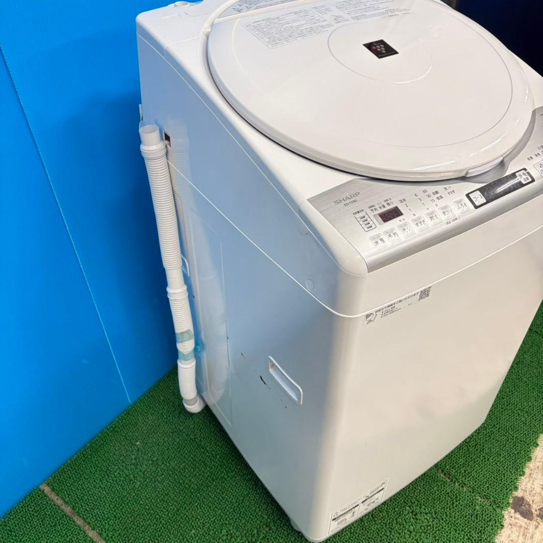 920 乾燥機能付き　大人気　洗濯機　8/4.5キロ　小型　一人暮らし　極美品