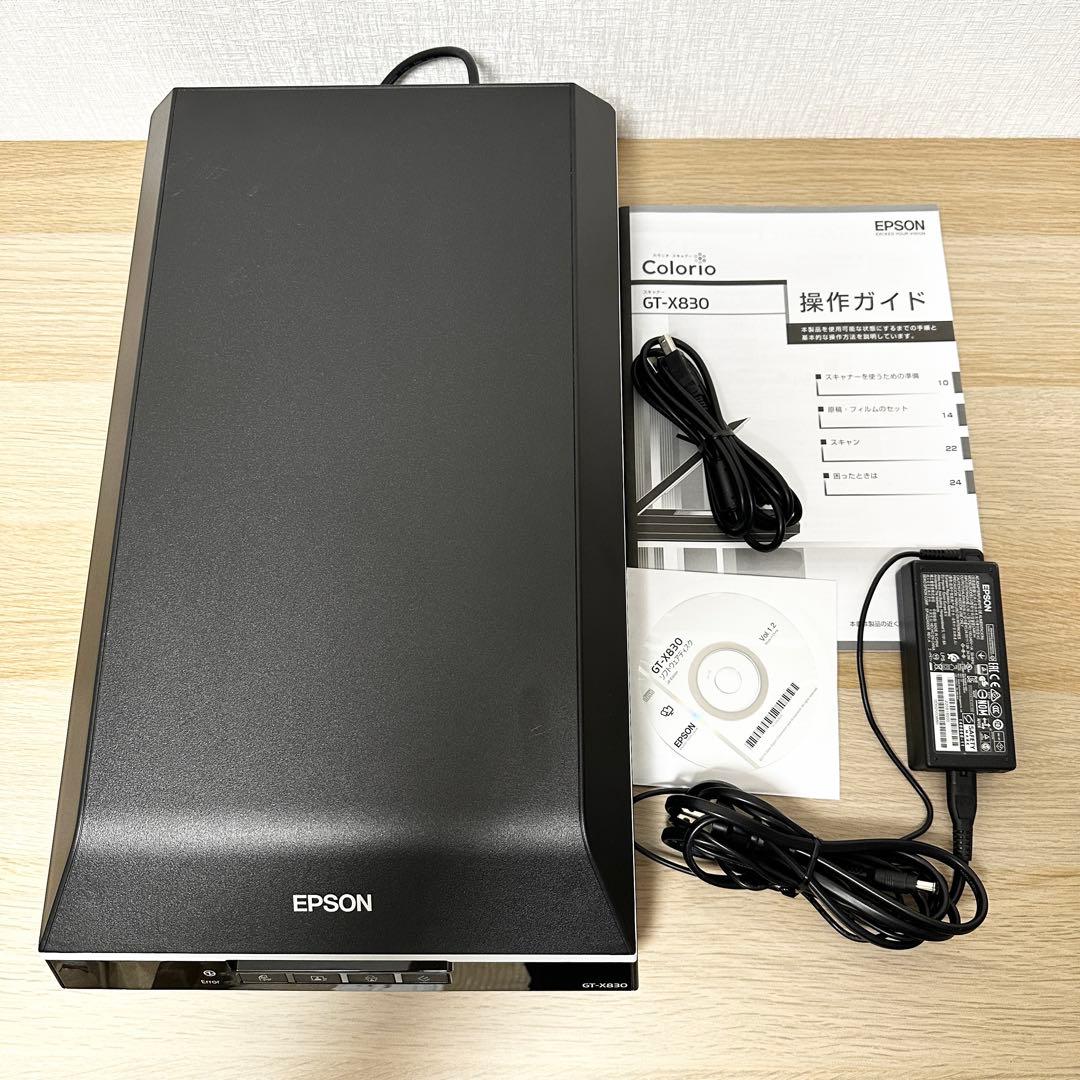 EPSON GT-X830 フラットベッドスキャナー
