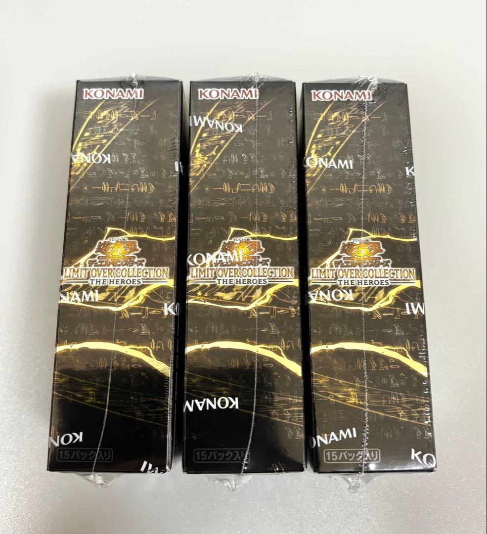 遊戯王 LIMIT OVER COLLECTION 3BOX 新品・未開封