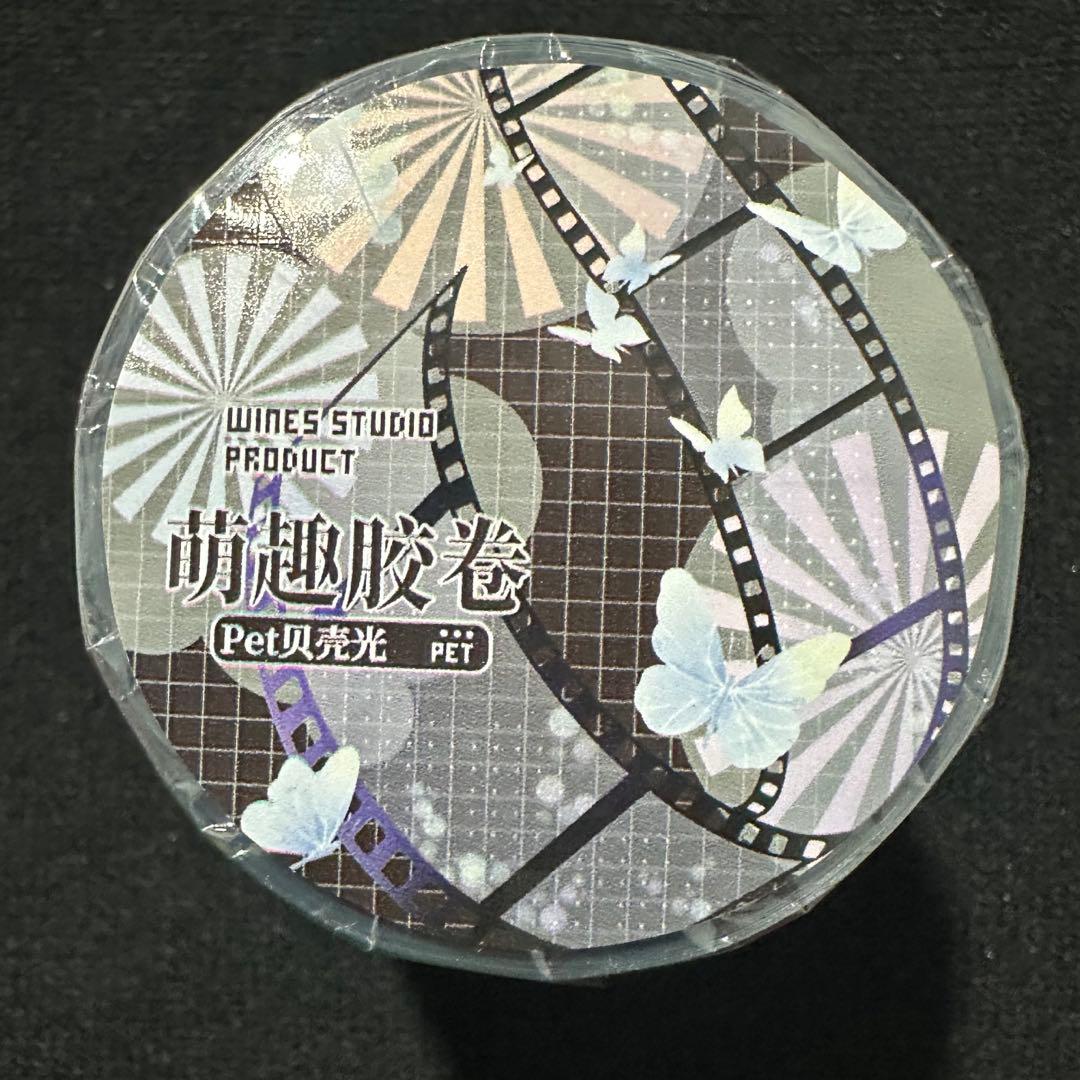 【9762】海外　3/5/巻　貝殻光マスキングテープ　半透明　フィルム　装飾系