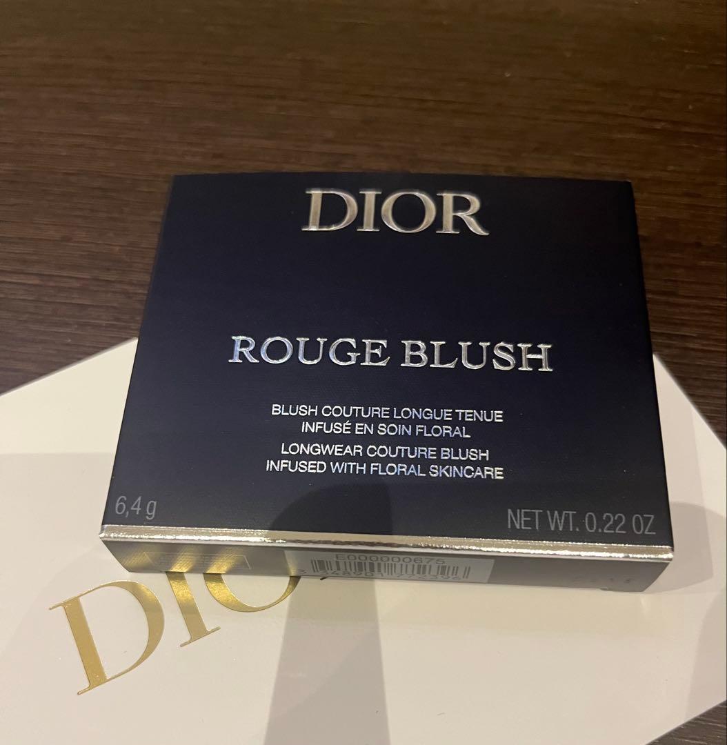 DIOR スキンルージュブラッシュ732ピーチ コロールサテン（展開店舗限色）