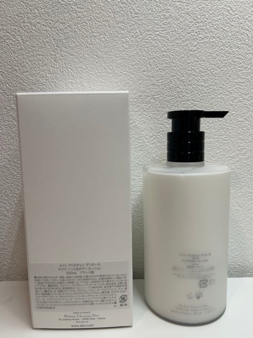 CHRISTIAN DIOR SAKURA ボディローション