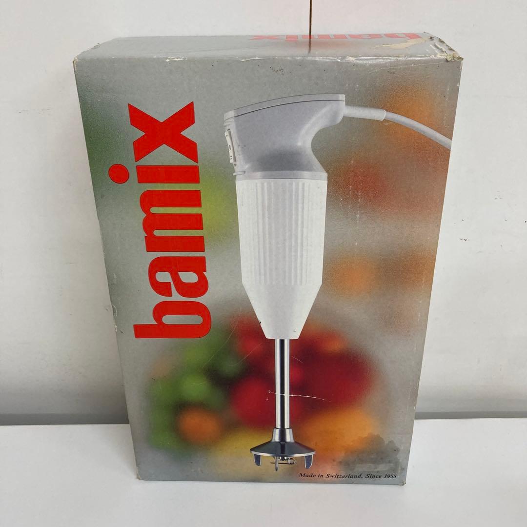 A464-50 bamix ハンドブレンダー モデル133 2スピード