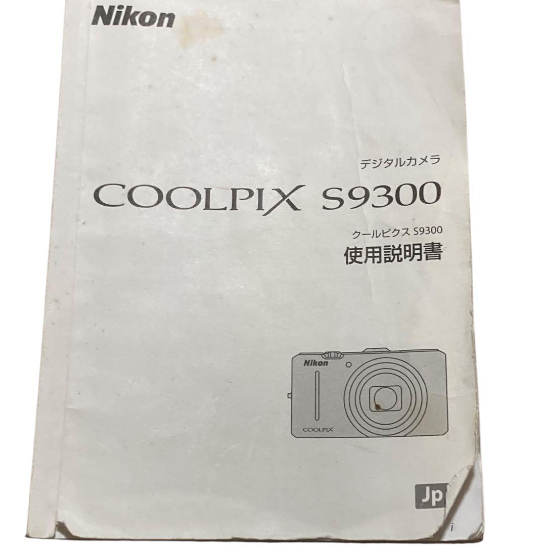 ⭐️Nikon ニコン COOLPIX S9300