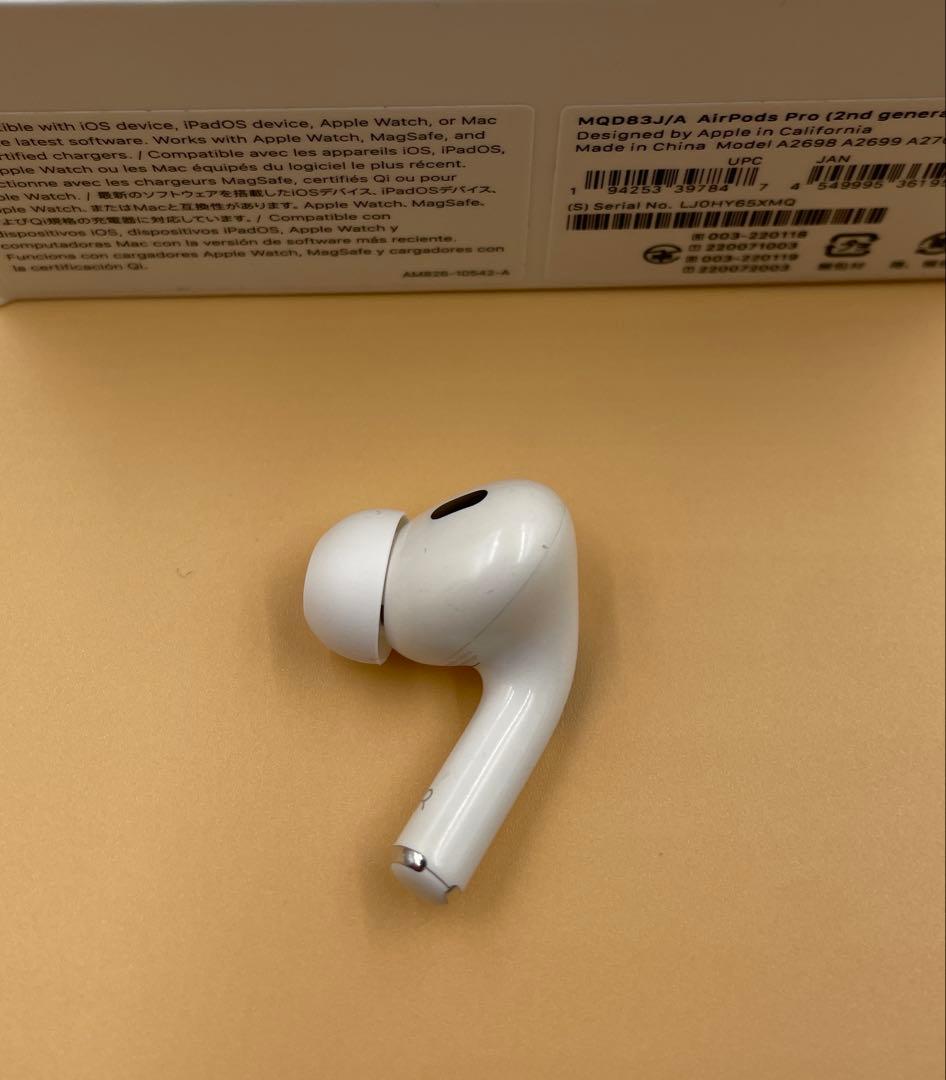 AirPods PRO 第2世代　右耳　A2698 #442