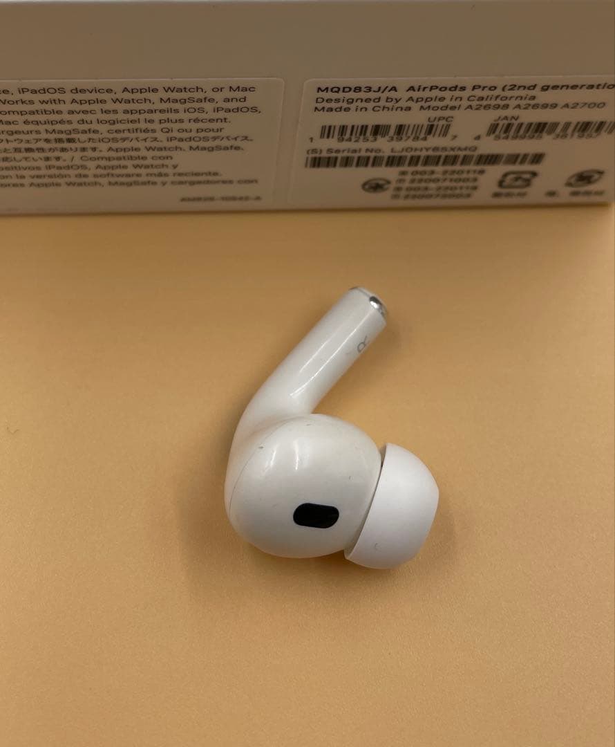 AirPods PRO 第2世代　右耳　A2698 #442