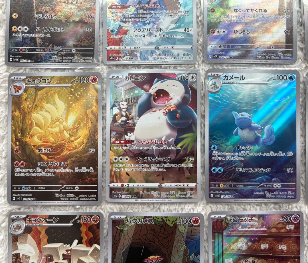 ポケカ　引退品　プロモ SAR 1,700枚以上　ピカチュウ　ミュウツー　ミュウ