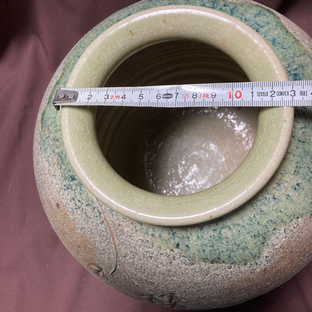 陶器　花瓶