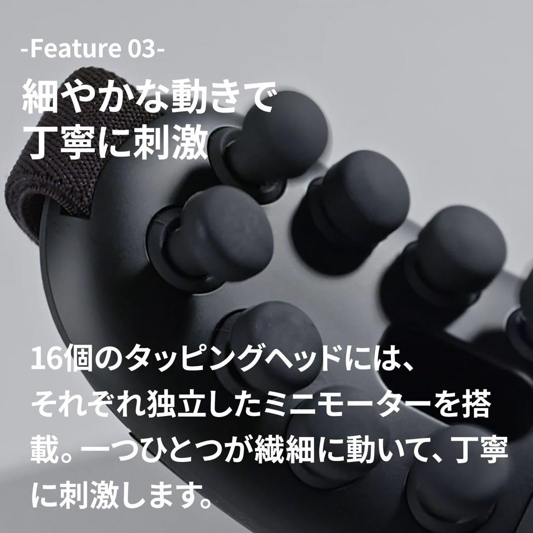新品DOCTOR AIR 3Dアイマジックタッピング GOLDとBLACK