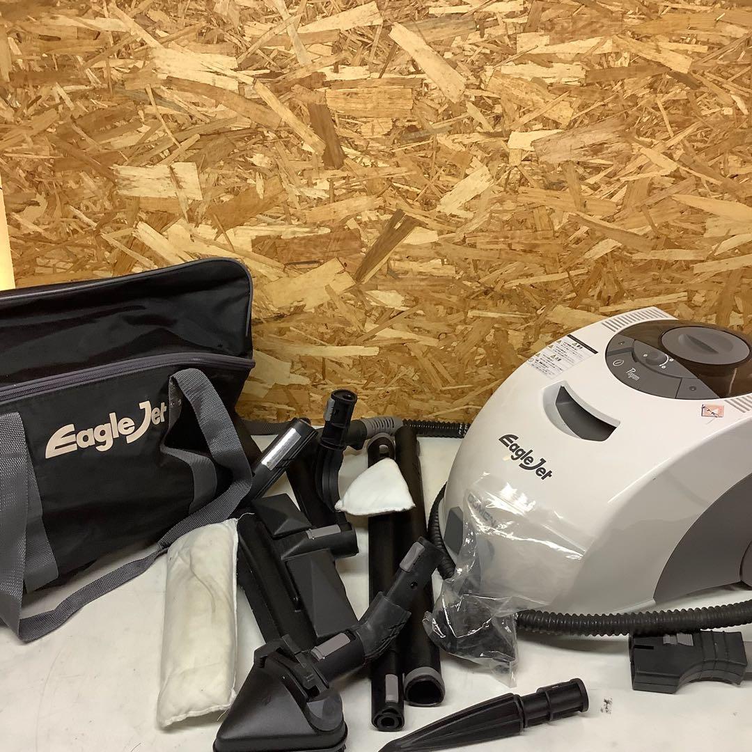 電動湯のし器 EagleJet 掃除機型 通電確認済 部品付（R-41）