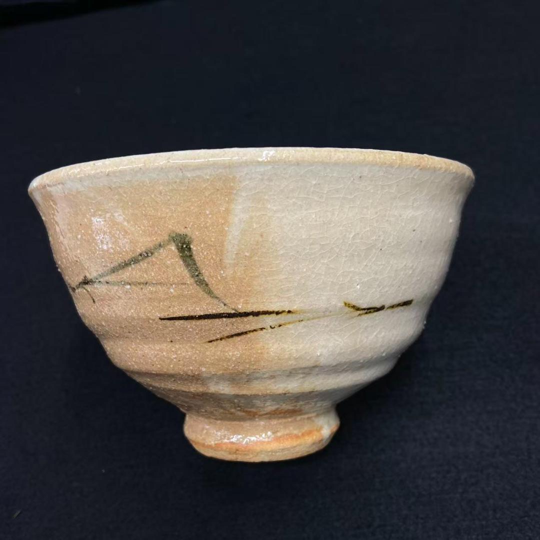 陶葊　陶あん　　茶碗　京焼　清水焼
