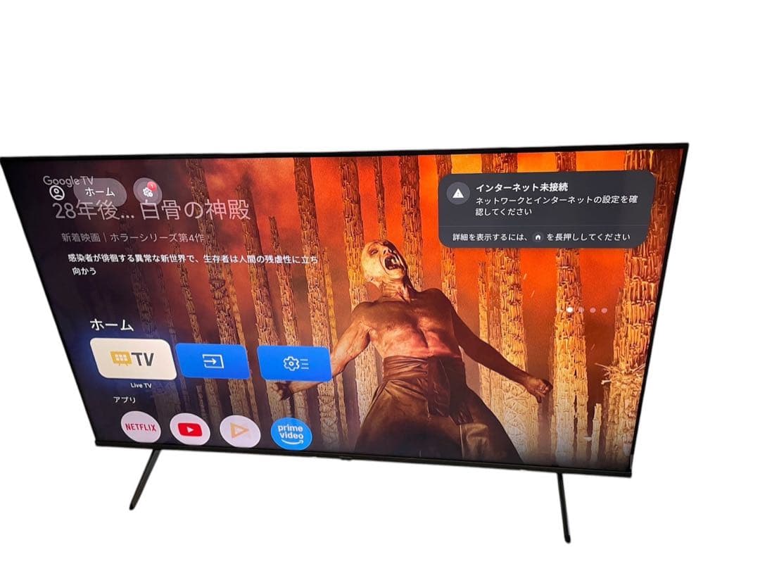 ⬜︎【美品】Hisense 液晶テレビ 50G50N 2025年製