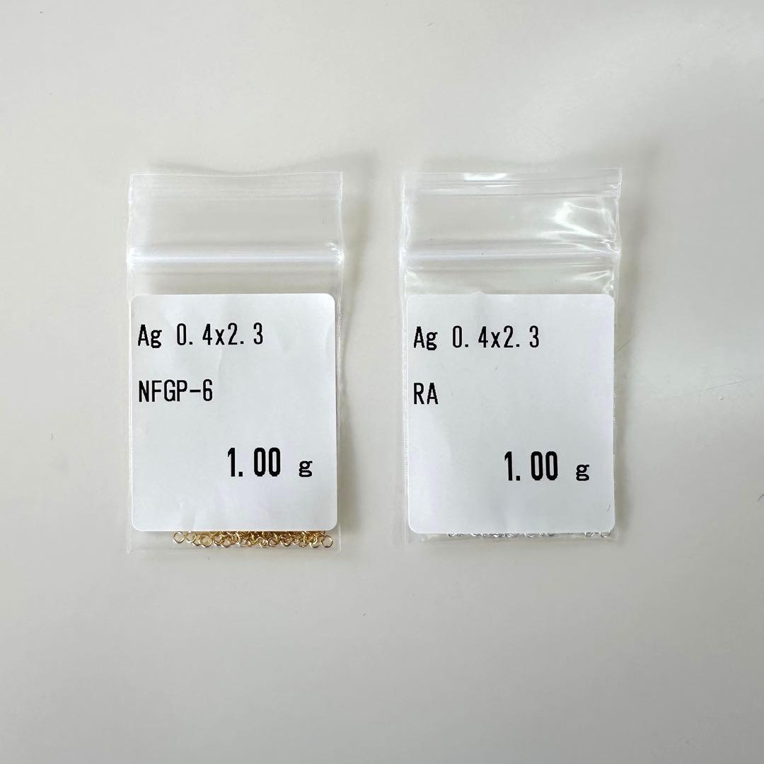 パーマネントジュエリー　溶接機　チェーン30万円相当付き