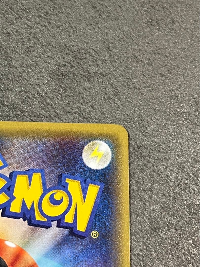 希少 MリザードンEX 20th ポケットモンスターカード スターターパック
