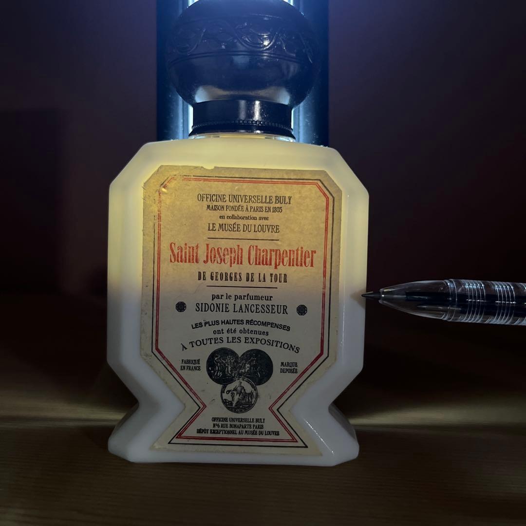 BULY╱限定品 オー・トリプル『大工の聖ヨセフ』水性香水