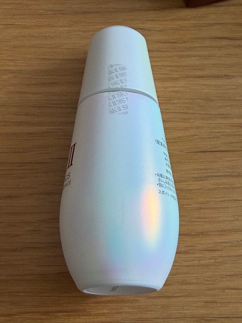 sk2 ジェノプティクス ウルトラオーラ 50ml