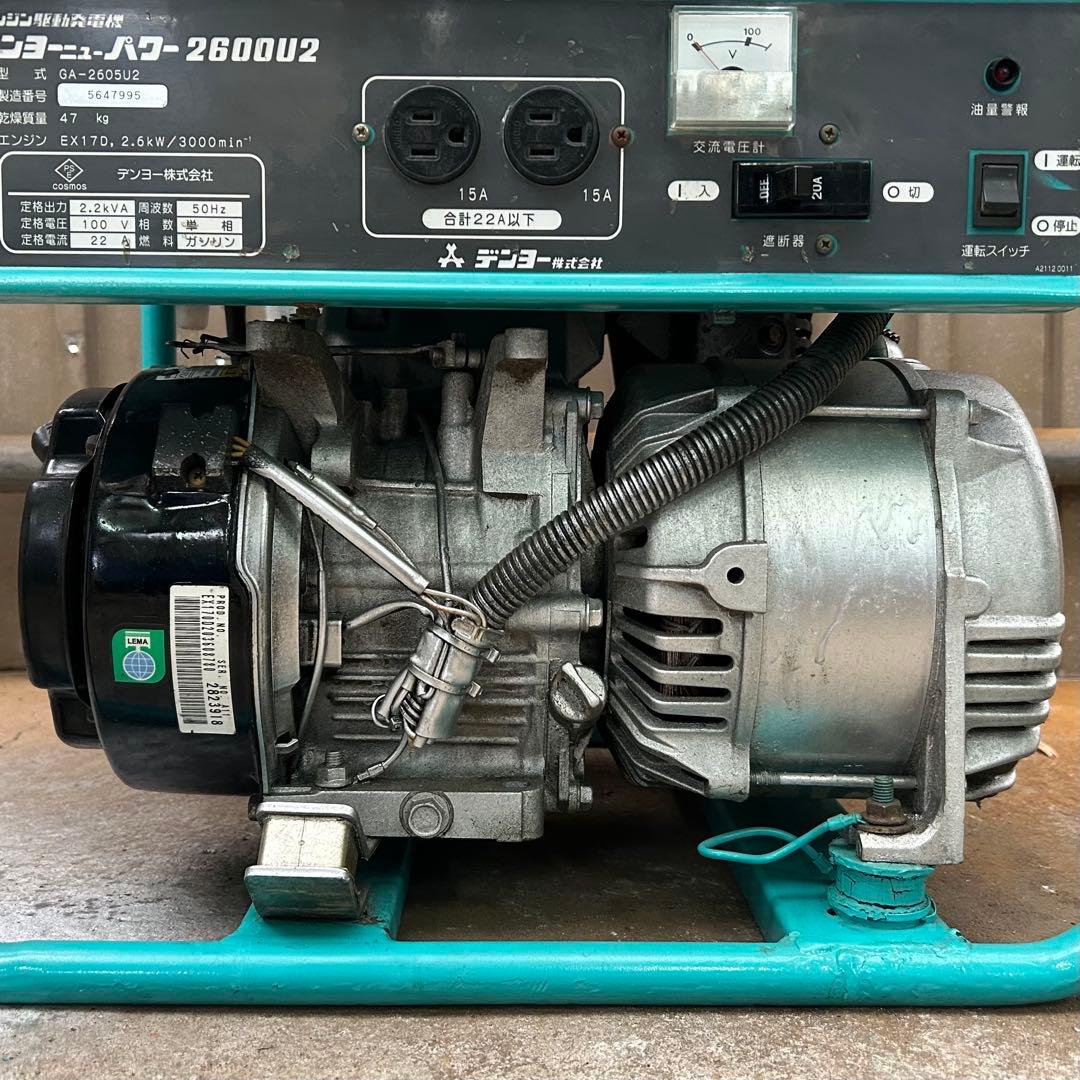 発電機　DENYO　デンヨー　GA-2065U2　2.2kVA　部品取り