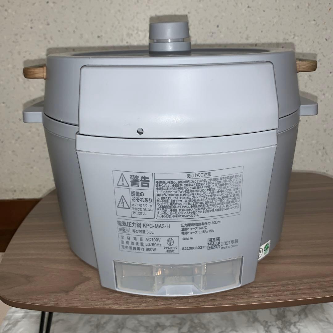 【2021年製】アイリスオーヤマ　電気圧力鍋3.0L KPC-MA3-H