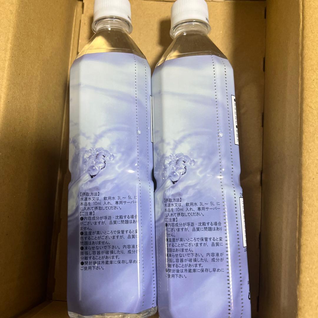 LifeEssenceWaterLifeSeries 0 600ml 2本組み