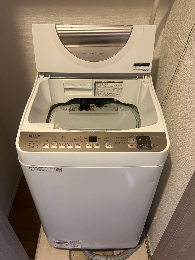 シャープ SHARP 縦型洗濯機　5.5kg