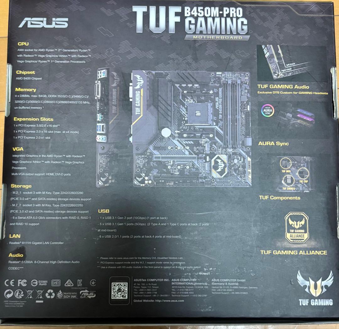 マザーボード ASUS TUF B450M-PRO GAMING M.2 x2 AM4 AMD