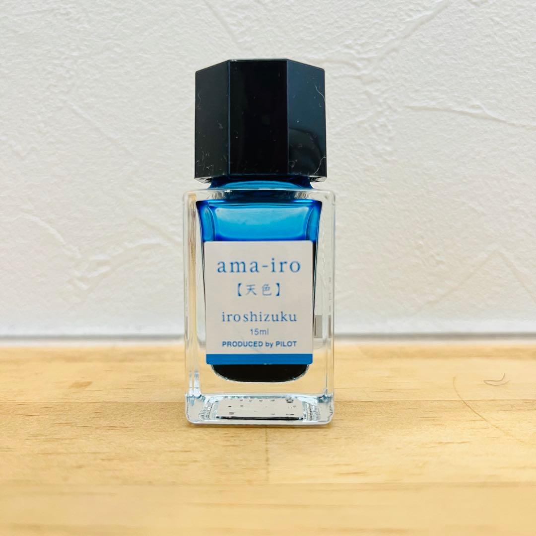 ◾️廃盤品含む◾️iroshizuku 万年筆インクセット 15ml 8本セット