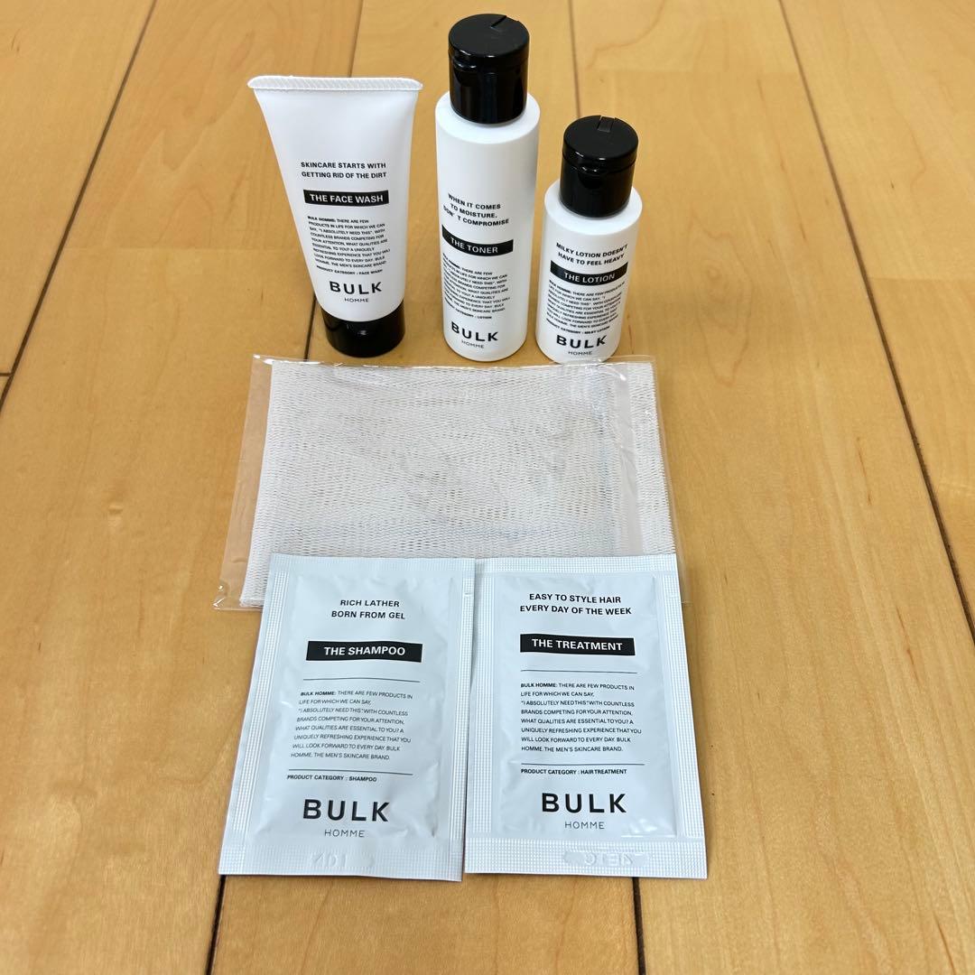 【新品・未使用】BULK HOMME／バルク オム／セット