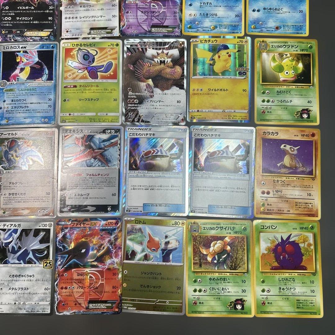 ポケモンカード　まとめ売り　30枚　旧裏　プロモ　ひかるセレビィ　デルタ種　EX